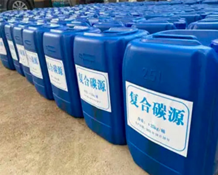 复合碳源