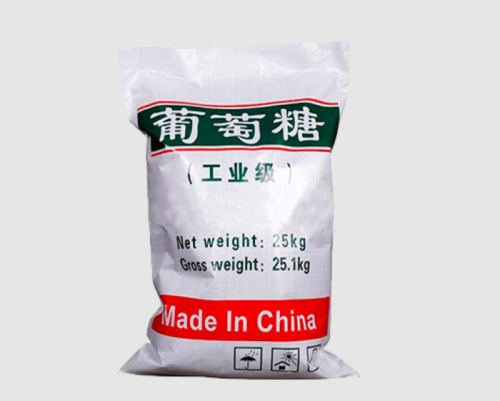 工业葡萄糖